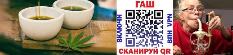 где купить наркоту  Щучье  Печенье с ТГК марихуана 