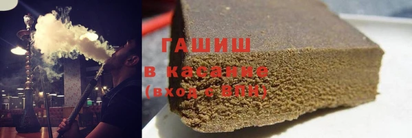 дурь Сосновоборск