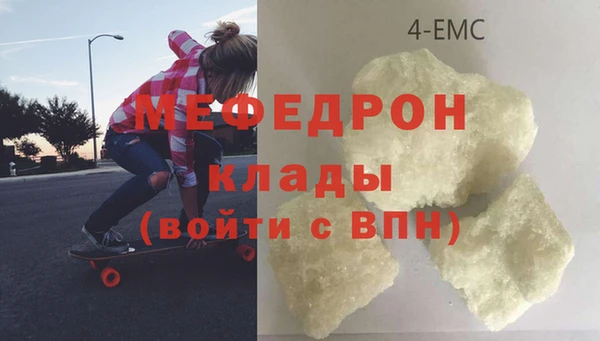 МДПВ Сосновый Бор