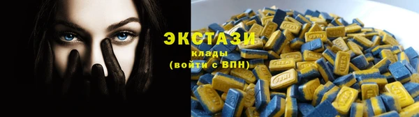 Альфа ПВП Сосновка