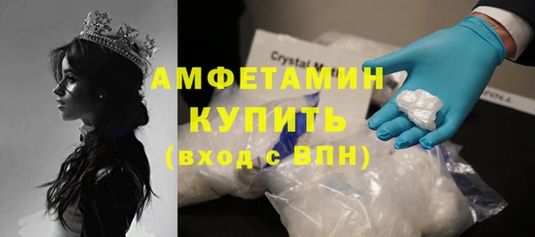 МДПВ Сосновый Бор