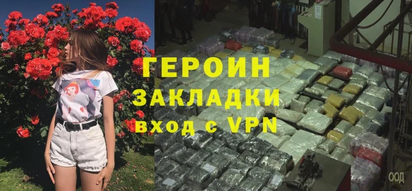 Альфа ПВП Сосновка