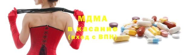 героин Бронницы