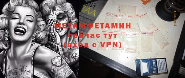 МДПВ Сосновый Бор