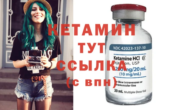 МДПВ Сосновый Бор