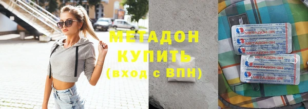 МДПВ Сосновый Бор