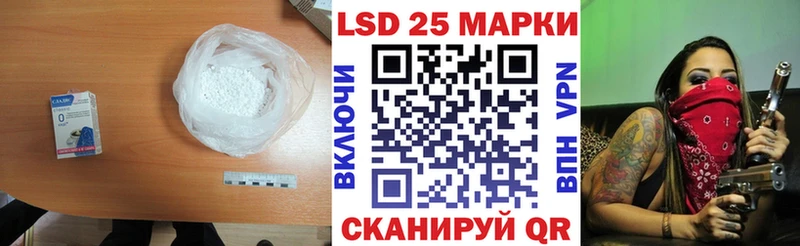 кракен онион  сайты даркнета как зайти  Лсд 25 экстази ecstasy  Щучье 